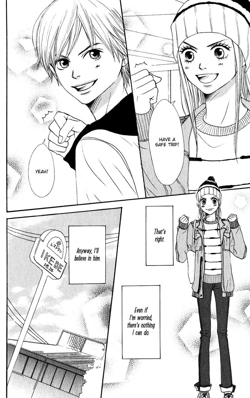 Lovely Complex Chapter 46 page 9 - Chapter 46