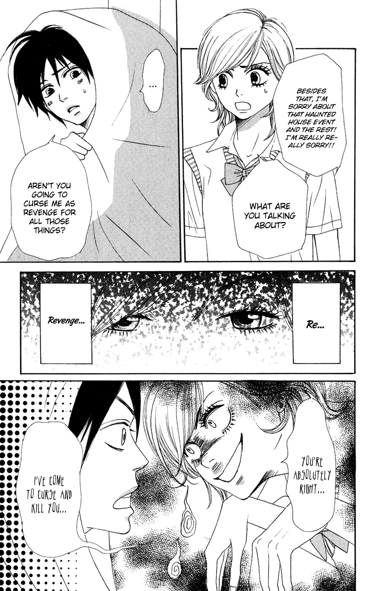 Lovely Complex Chapter 47.5 page 10 - Chapter 47.5: Side Story