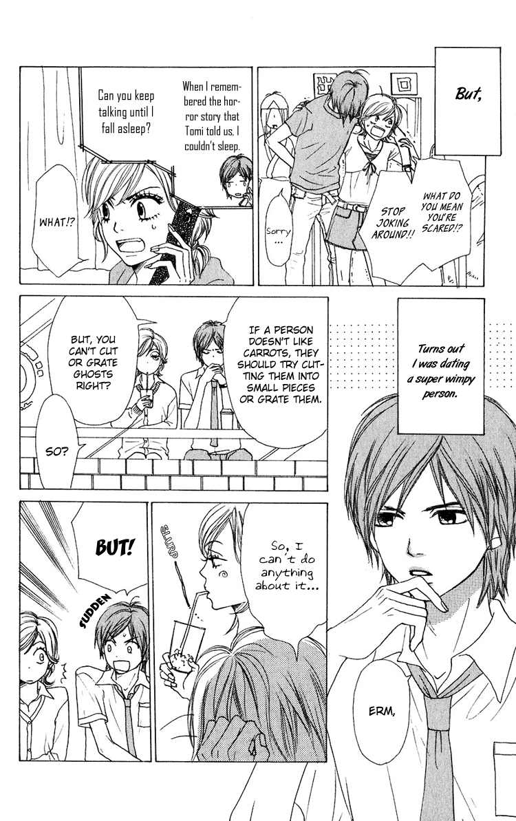 Lovely Complex Chapter 47.5 page 13 - Chapter 47.5: Side Story