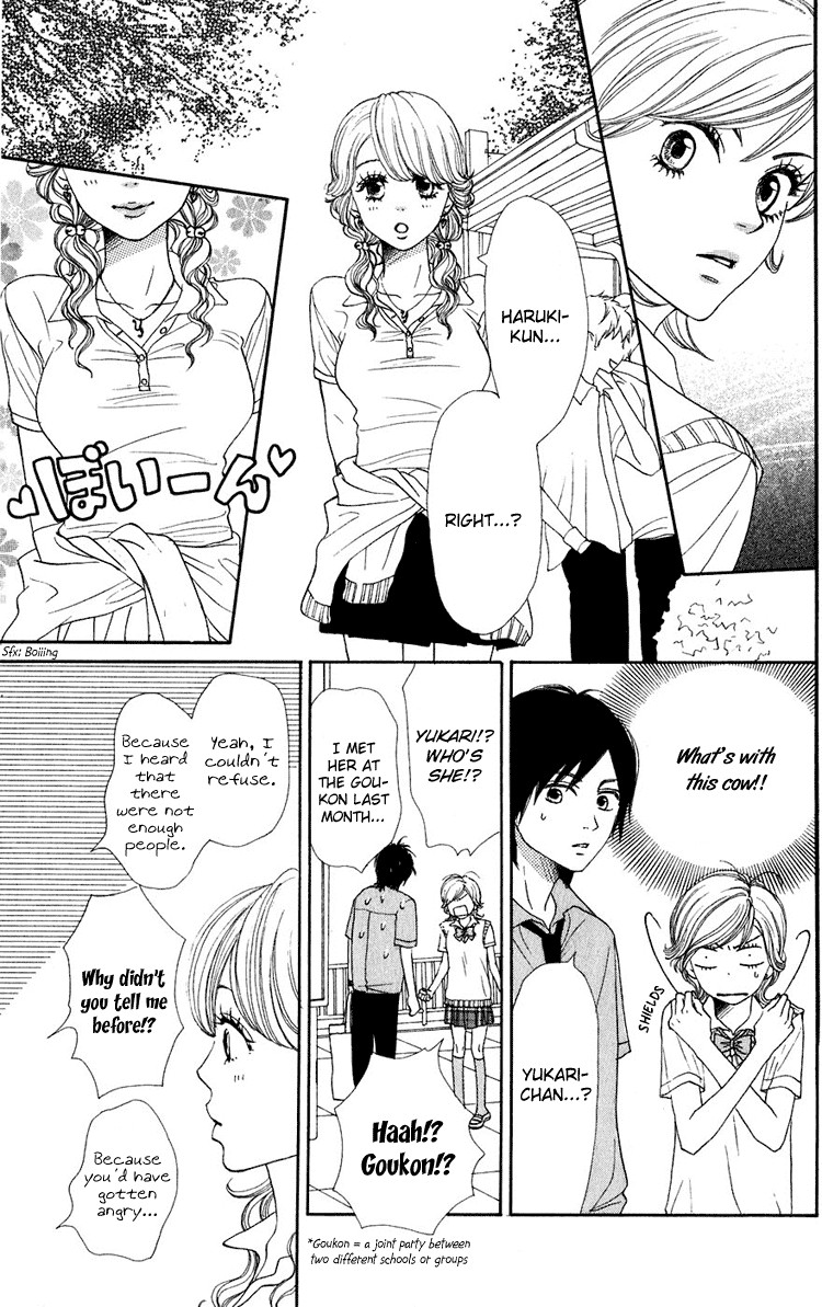 Lovely Complex Chapter 47.5 page 18 - Chapter 47.5: Side Story