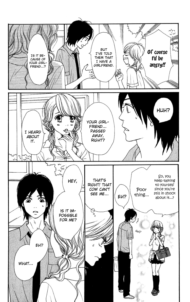 Lovely Complex Chapter 47.5 page 19 - Chapter 47.5: Side Story