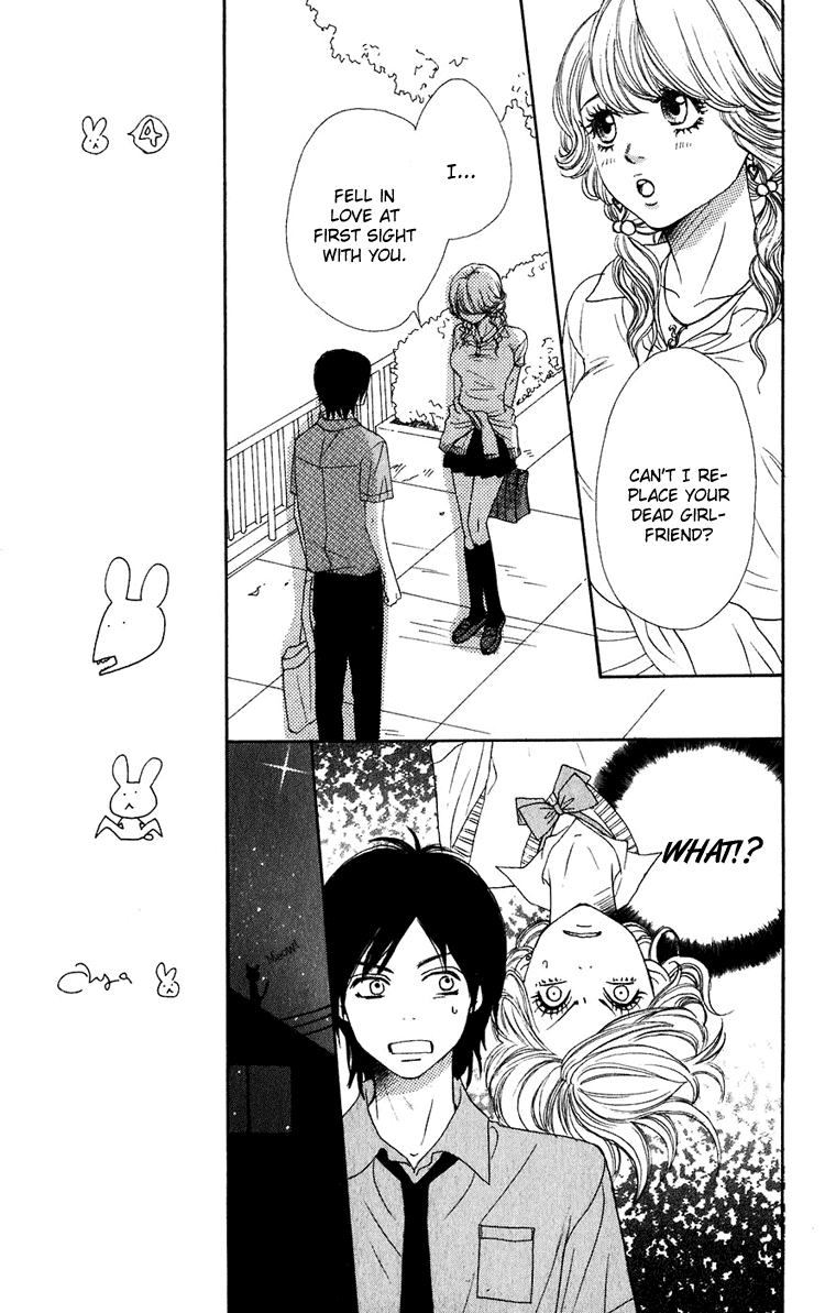 Lovely Complex Chapter 47.5 page 20 - Chapter 47.5: Side Story