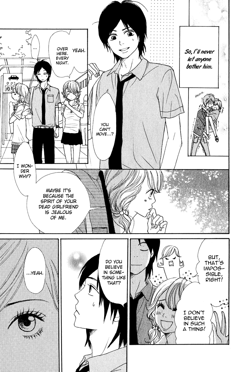 Lovely Complex Chapter 47.5 page 26 - Chapter 47.5: Side Story