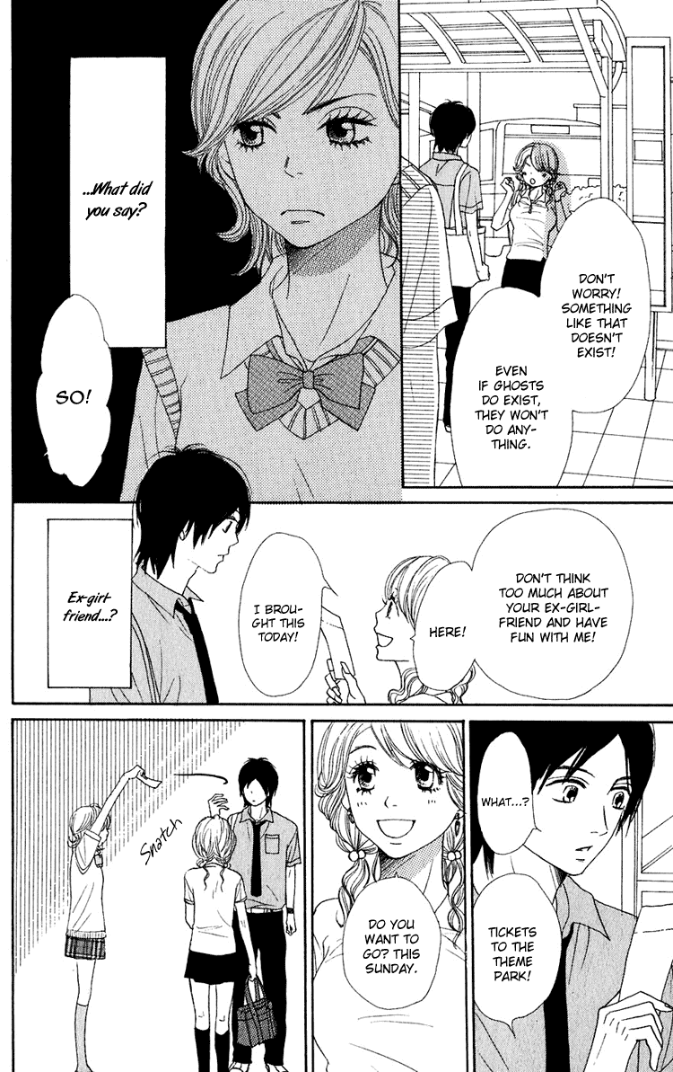 Lovely Complex Chapter 47.5 page 27 - Chapter 47.5: Side Story