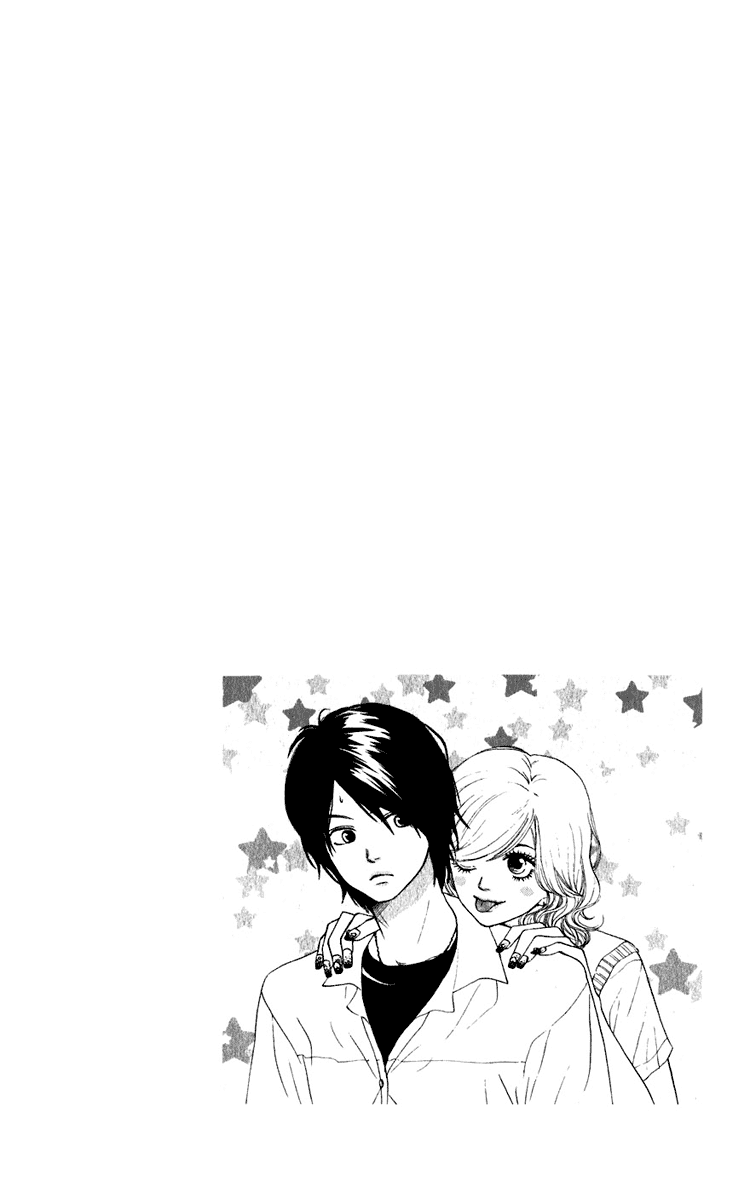 Lovely Complex Chapter 47.5 page 3 - Chapter 47.5: Side Story