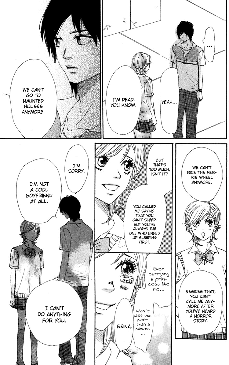 Lovely Complex Chapter 47.5 page 42 - Chapter 47.5: Side Story