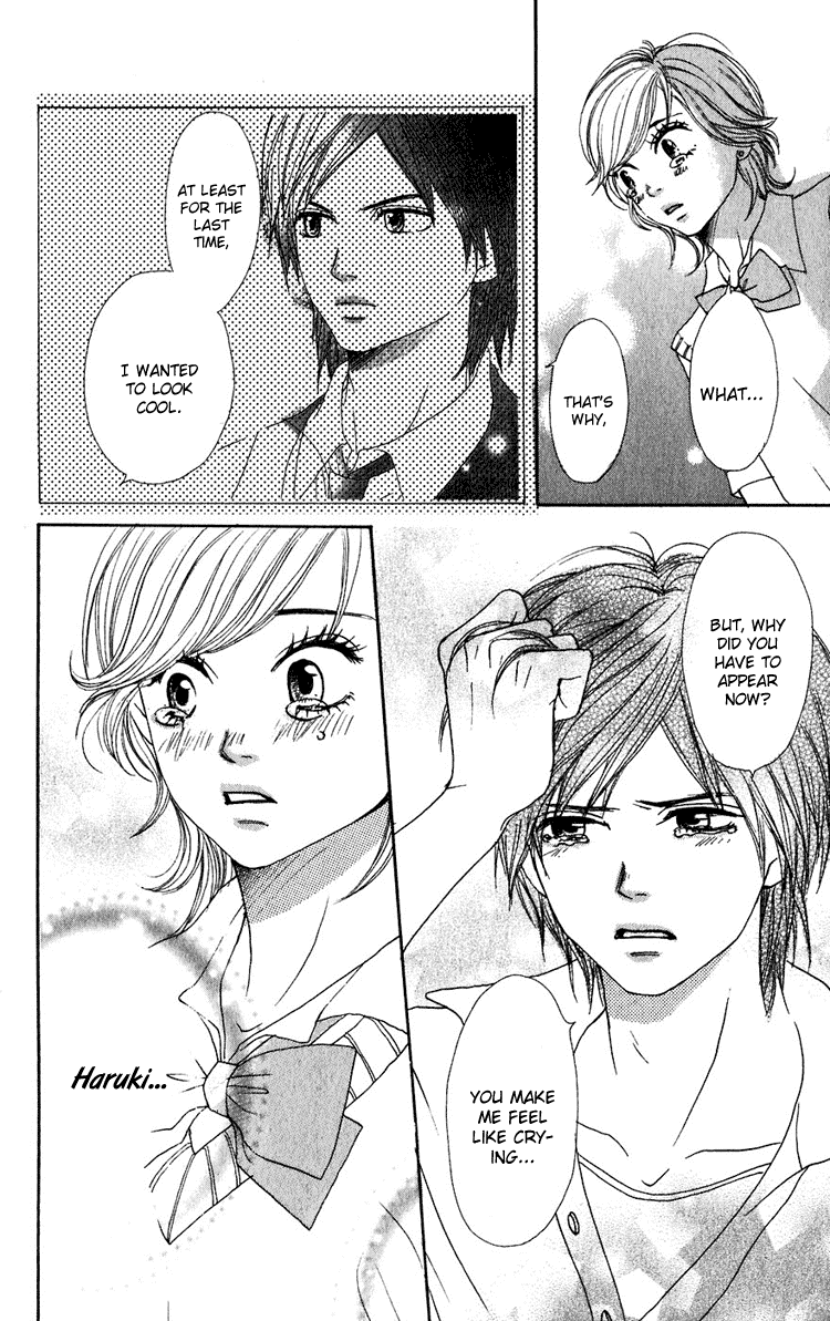 Lovely Complex Chapter 47.5 page 43 - Chapter 47.5: Side Story
