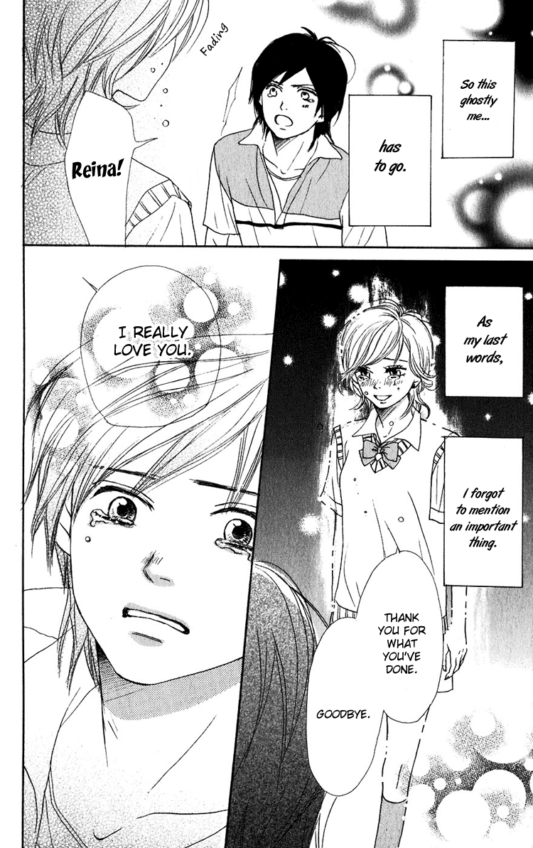 Lovely Complex Chapter 47.5 page 45 - Chapter 47.5: Side Story