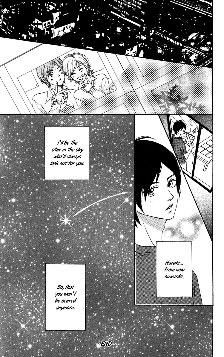 Lovely Complex Chapter 47.5 page 47 - Chapter 47.5: Side Story