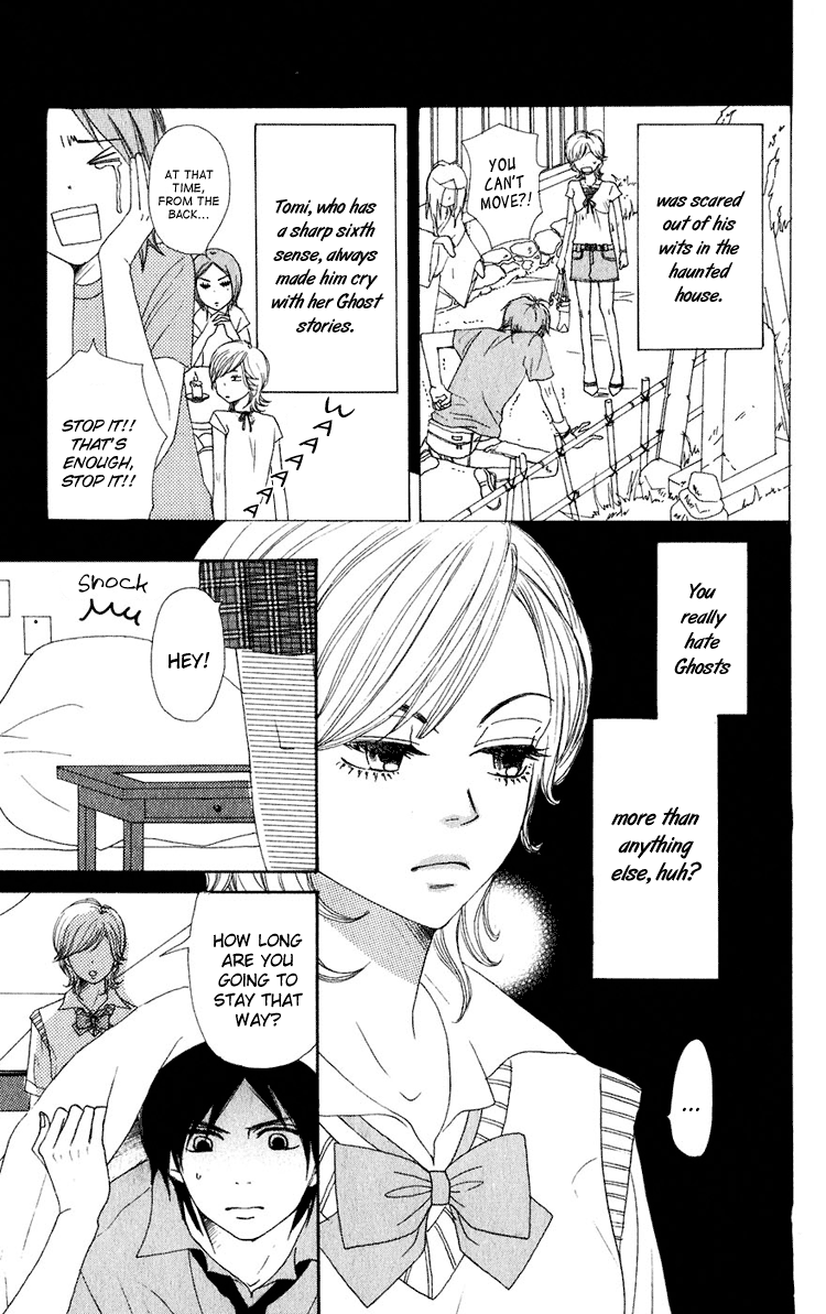 Lovely Complex Chapter 47.5 page 8 - Chapter 47.5: Side Story