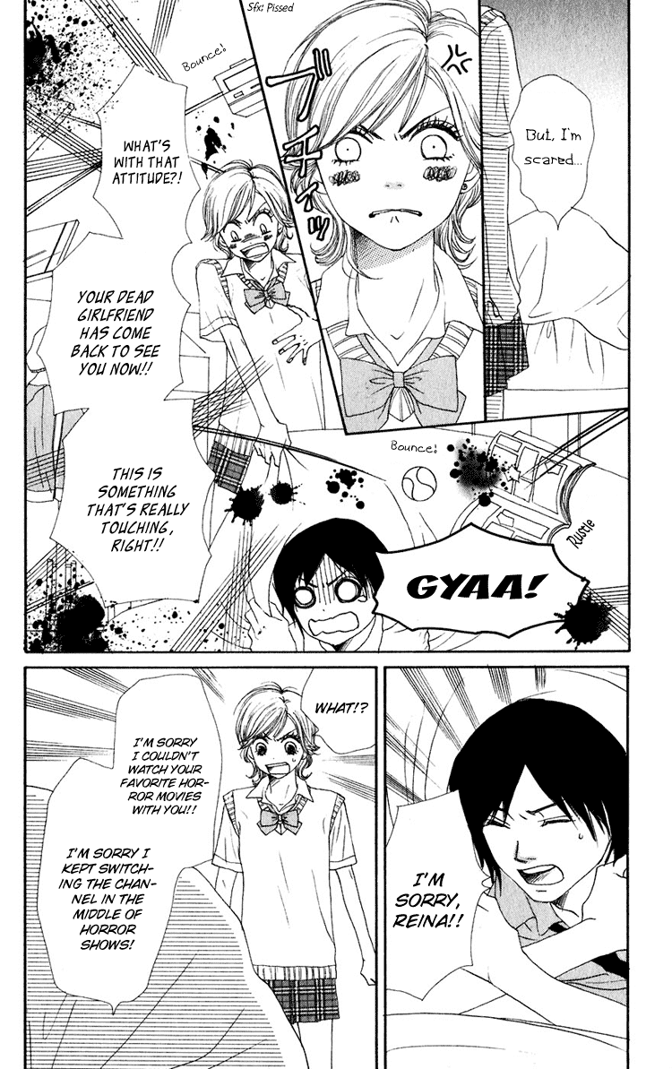 Lovely Complex Chapter 47.5 page 9 - Chapter 47.5: Side Story