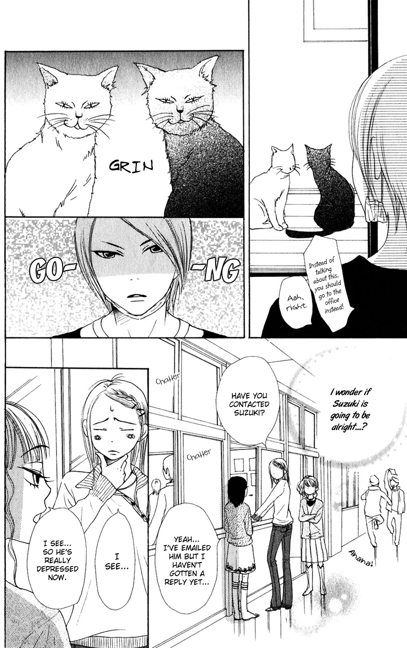 Lovely Complex Chapter 47 page 10 - Chapter 47