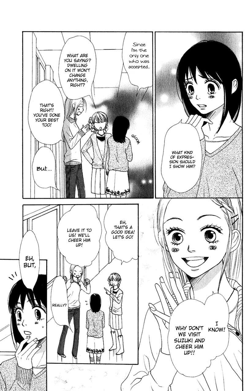 Lovely Complex Chapter 47 page 11 - Chapter 47