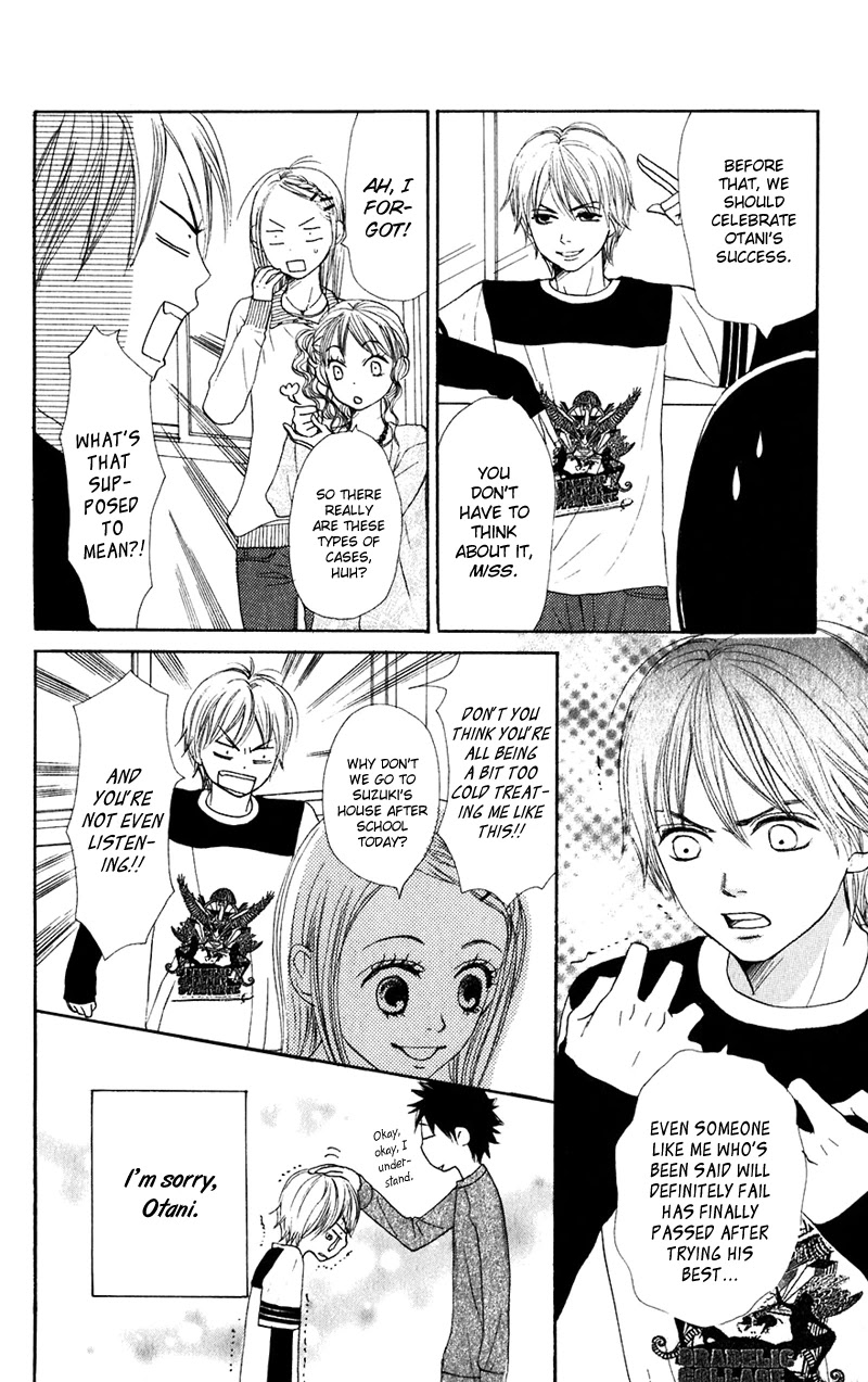 Lovely Complex Chapter 47 page 12 - Chapter 47