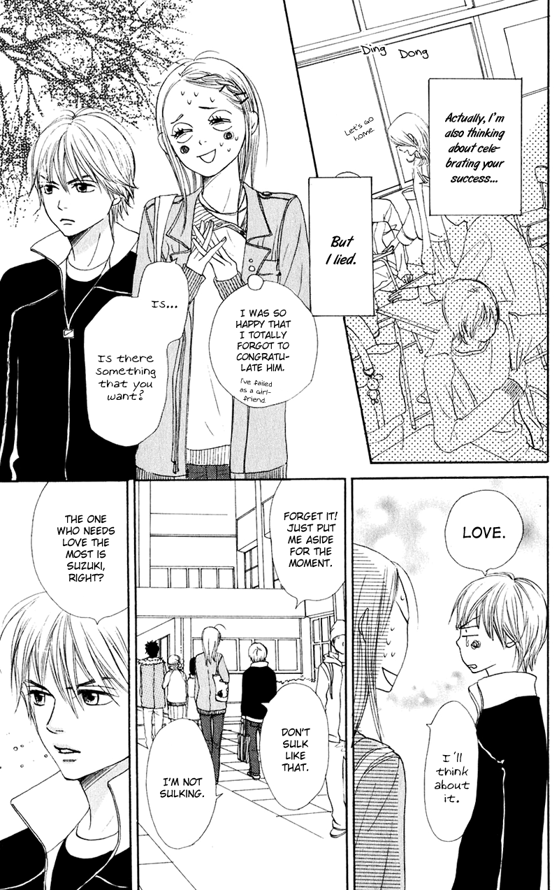 Lovely Complex Chapter 47 page 13 - Chapter 47