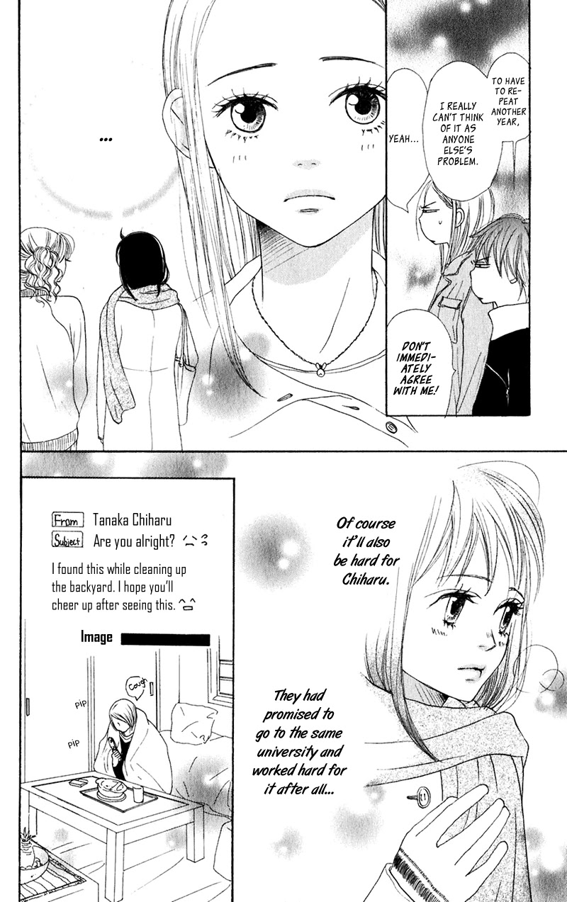 Lovely Complex Chapter 47 page 14 - Chapter 47