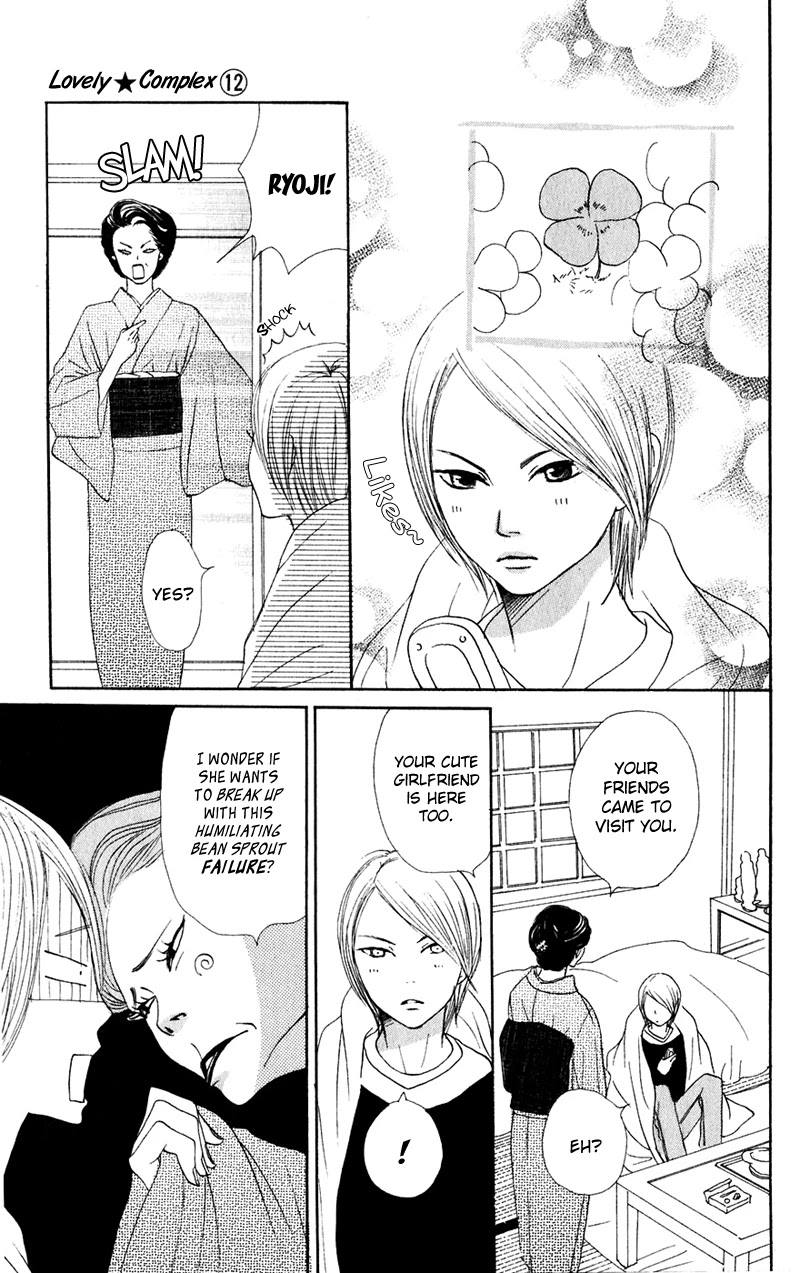 Lovely Complex Chapter 47 page 15 - Chapter 47