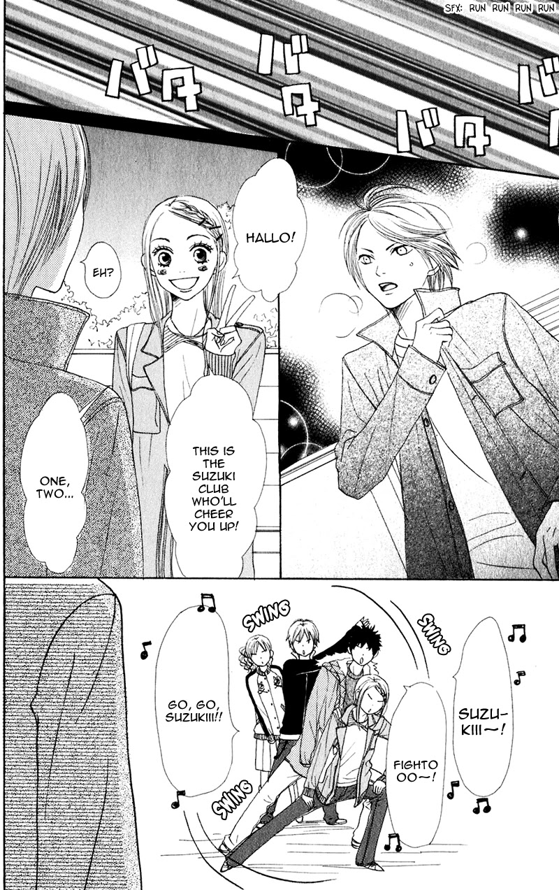 Lovely Complex Chapter 47 page 16 - Chapter 47