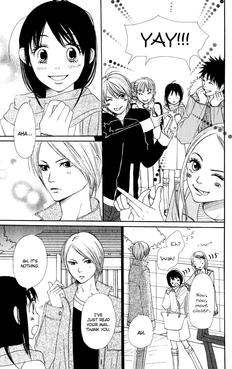 Lovely Complex Chapter 47 page 17 - Chapter 47
