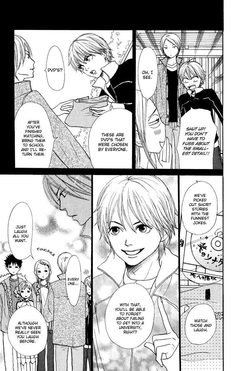 Lovely Complex Chapter 47 page 19 - Chapter 47