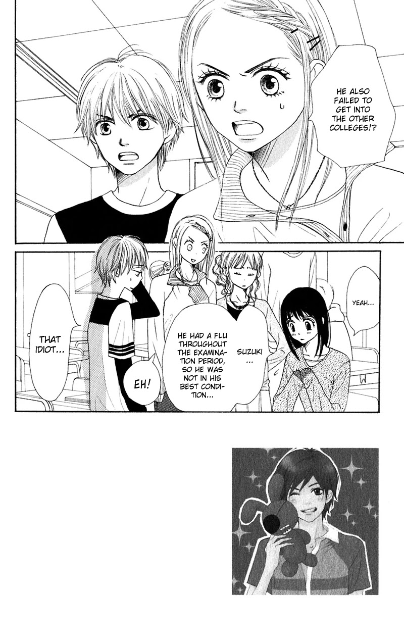 Lovely Complex Chapter 47 page 2 - Chapter 47