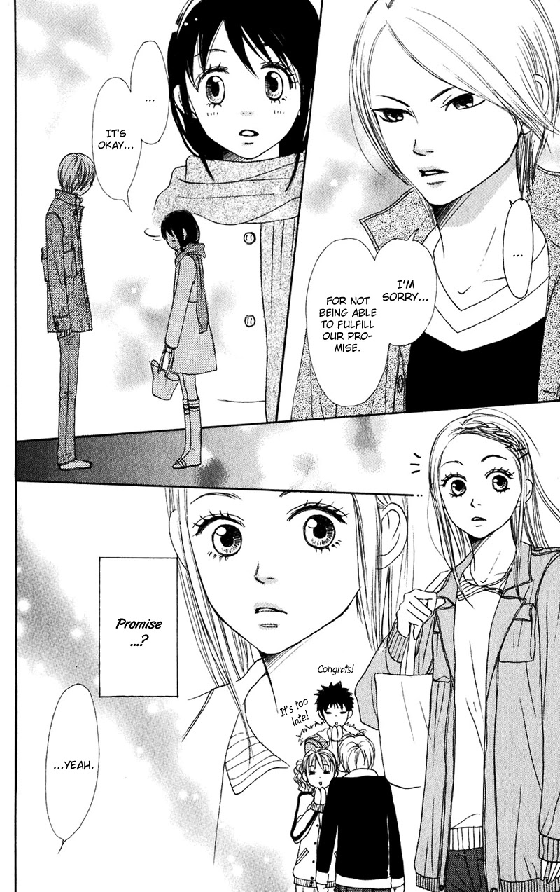 Lovely Complex Chapter 47 page 22 - Chapter 47