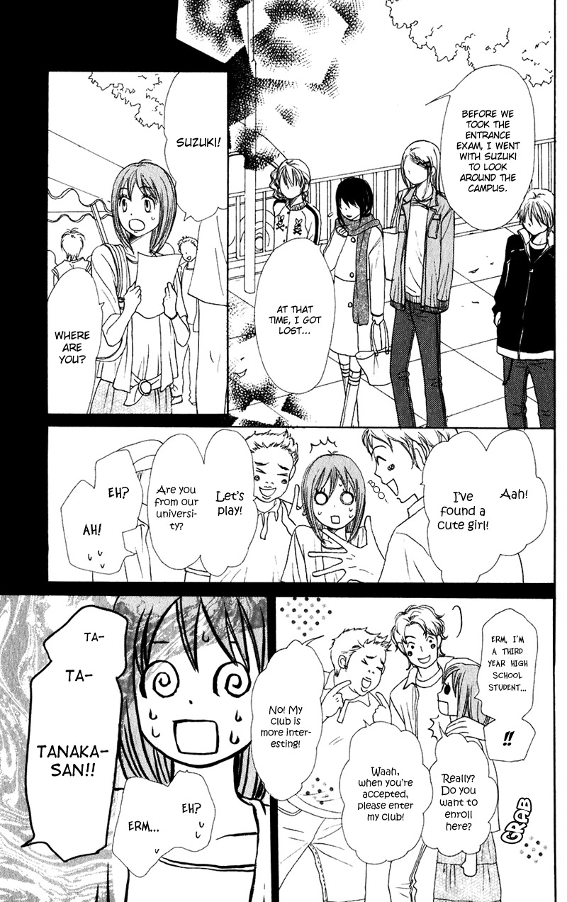 Lovely Complex Chapter 47 page 23 - Chapter 47