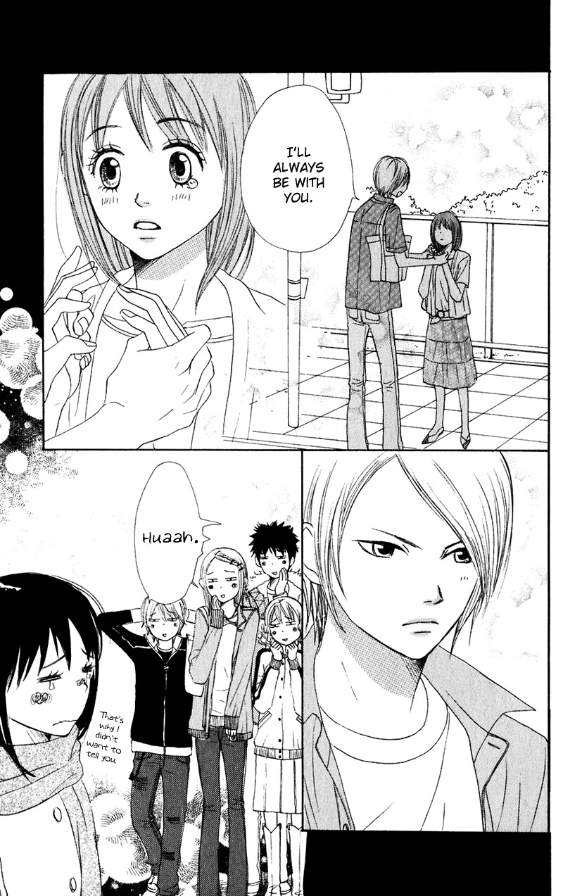 Lovely Complex Chapter 47 page 25 - Chapter 47