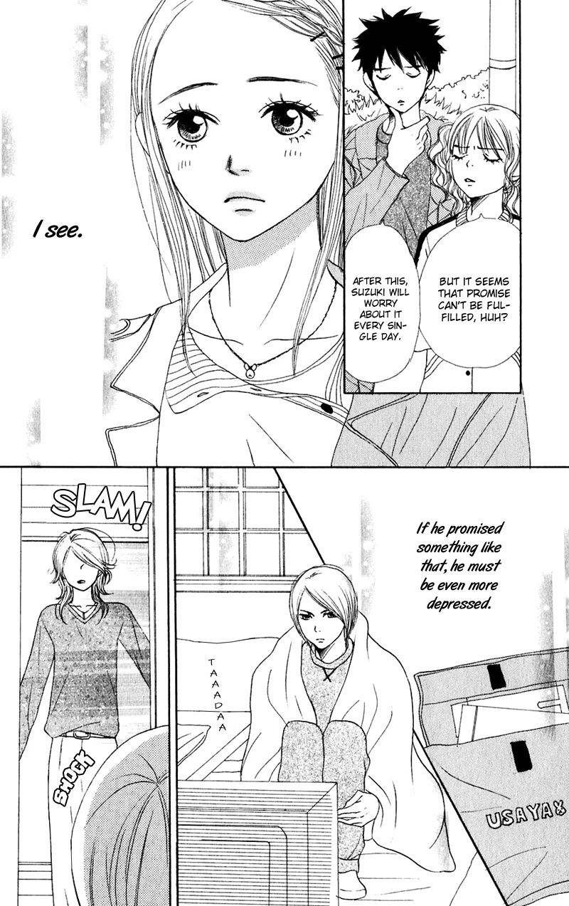 Lovely Complex Chapter 47 page 26 - Chapter 47