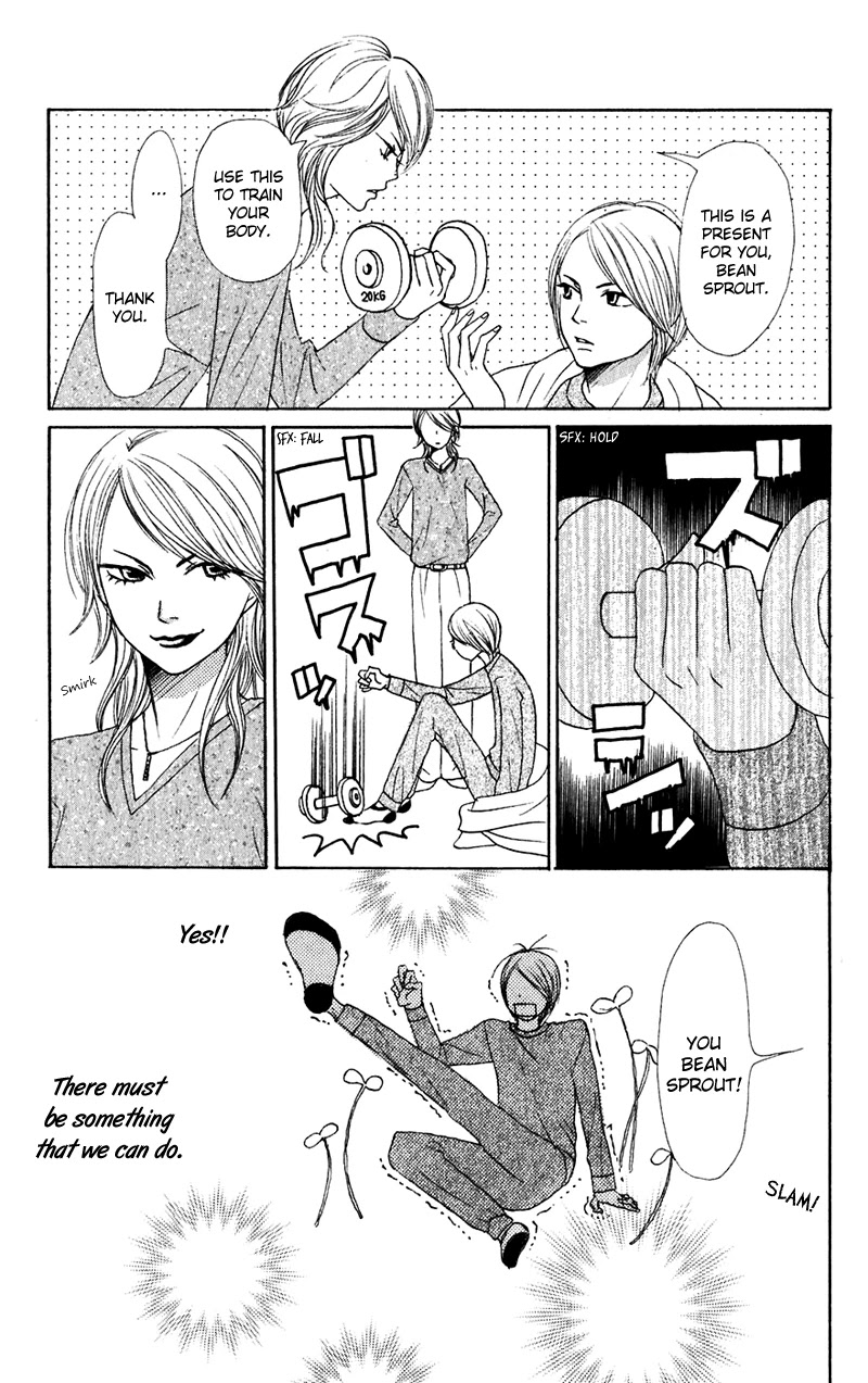 Lovely Complex Chapter 47 page 27 - Chapter 47