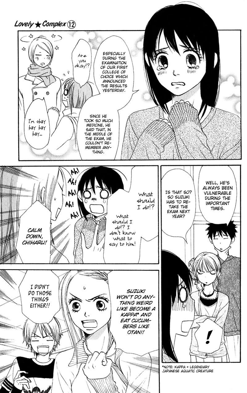 Lovely Complex Chapter 47 page 3 - Chapter 47