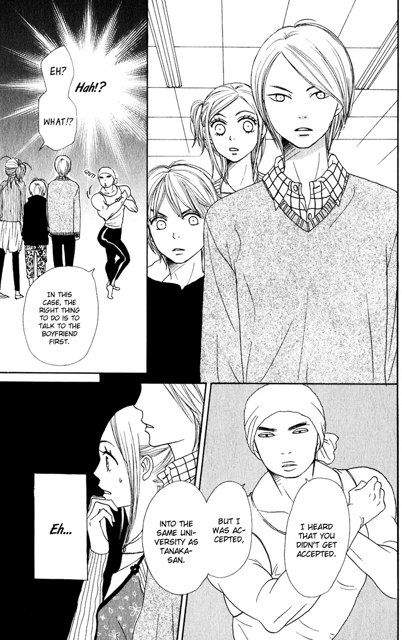 Lovely Complex Chapter 47 page 31 - Chapter 47