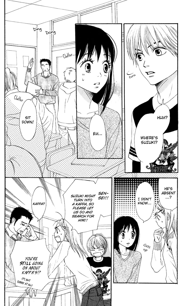 Lovely Complex Chapter 47 page 4 - Chapter 47