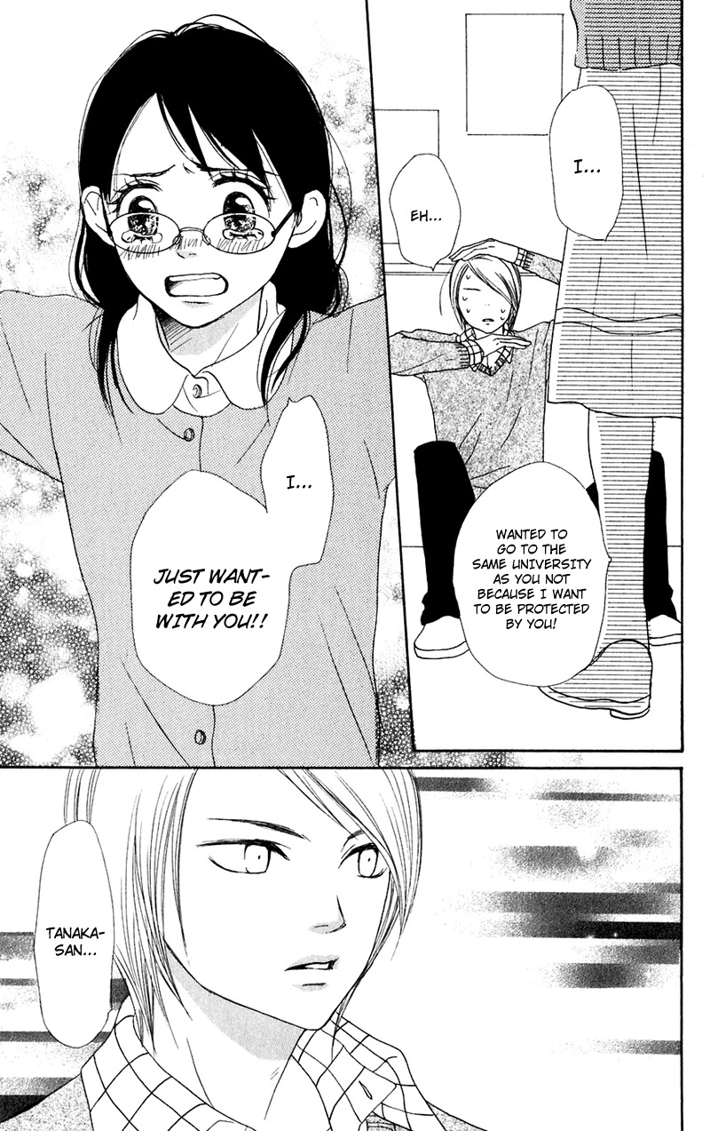 Lovely Complex Chapter 47 page 41 - Chapter 47
