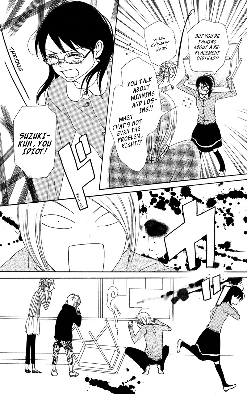 Lovely Complex Chapter 47 page 42 - Chapter 47