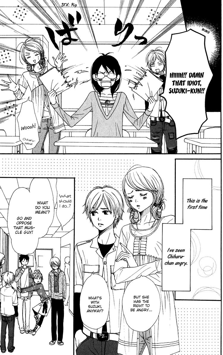 Lovely Complex Chapter 48 page 10 - Chapter 48