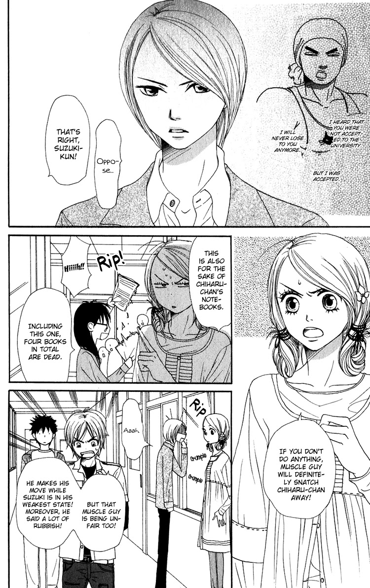 Lovely Complex Chapter 48 page 11 - Chapter 48