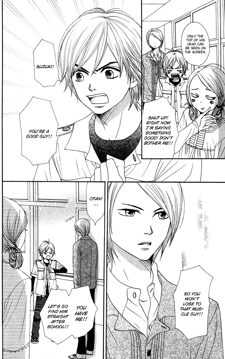 Lovely Complex Chapter 48 page 13 - Chapter 48