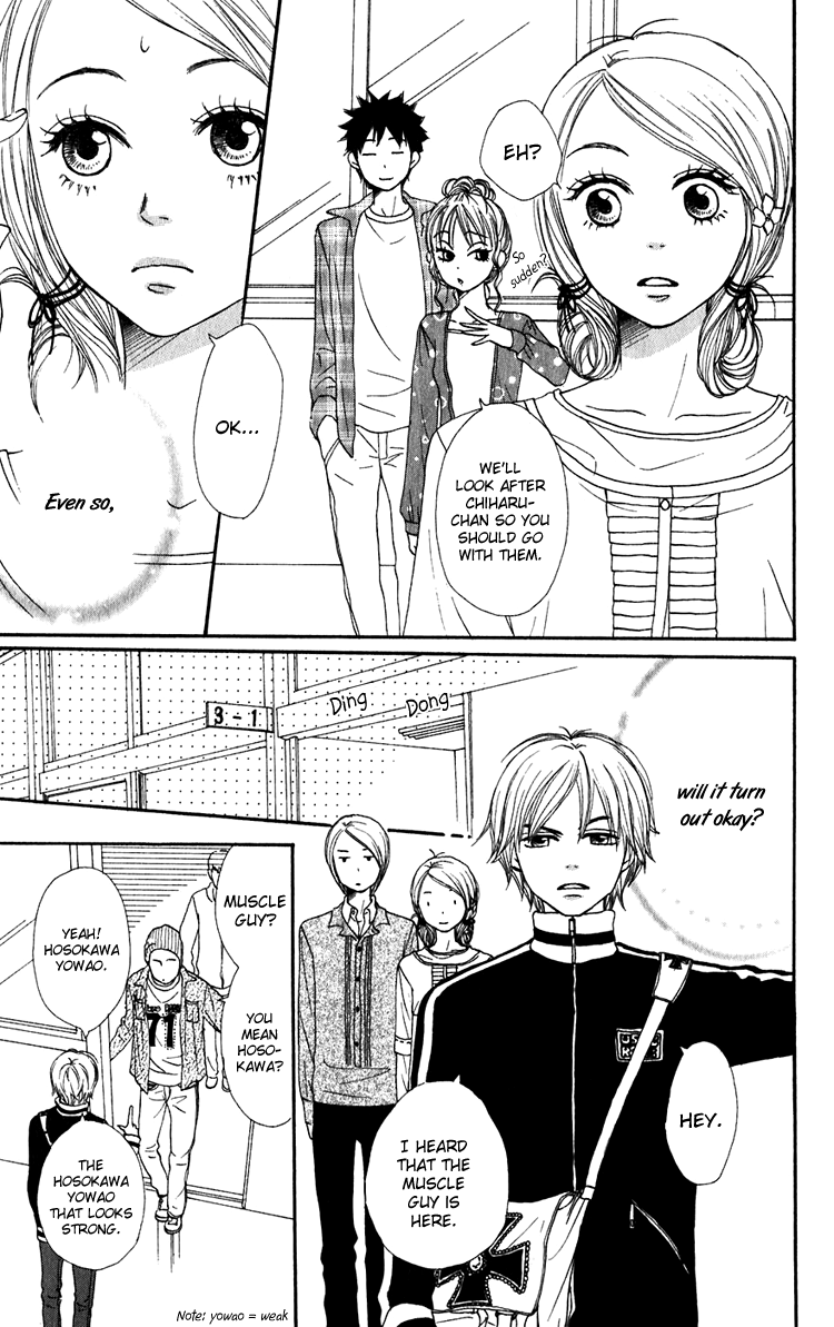 Lovely Complex Chapter 48 page 14 - Chapter 48