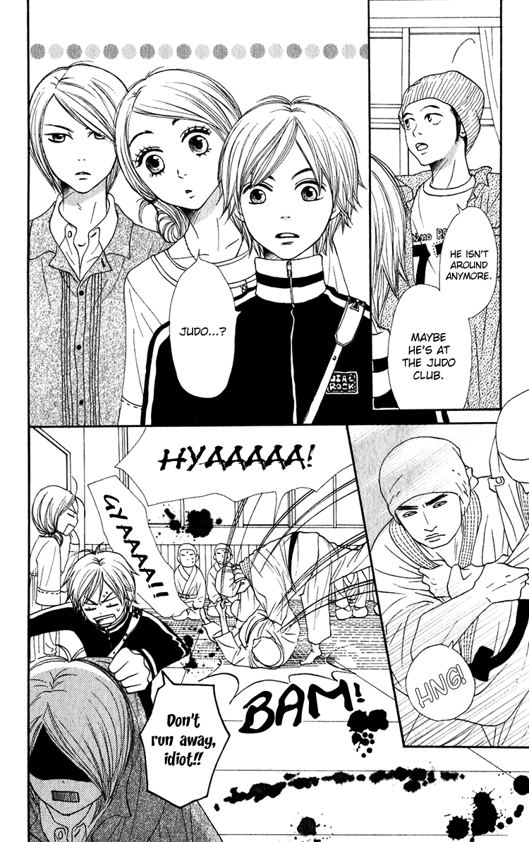 Lovely Complex Chapter 48 page 15 - Chapter 48