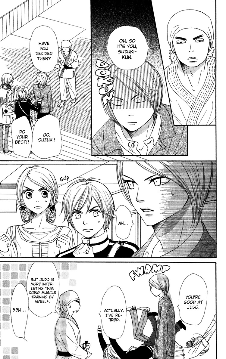 Lovely Complex Chapter 48 page 16 - Chapter 48