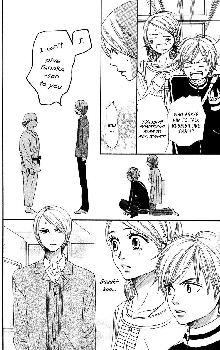 Lovely Complex Chapter 48 page 17 - Chapter 48