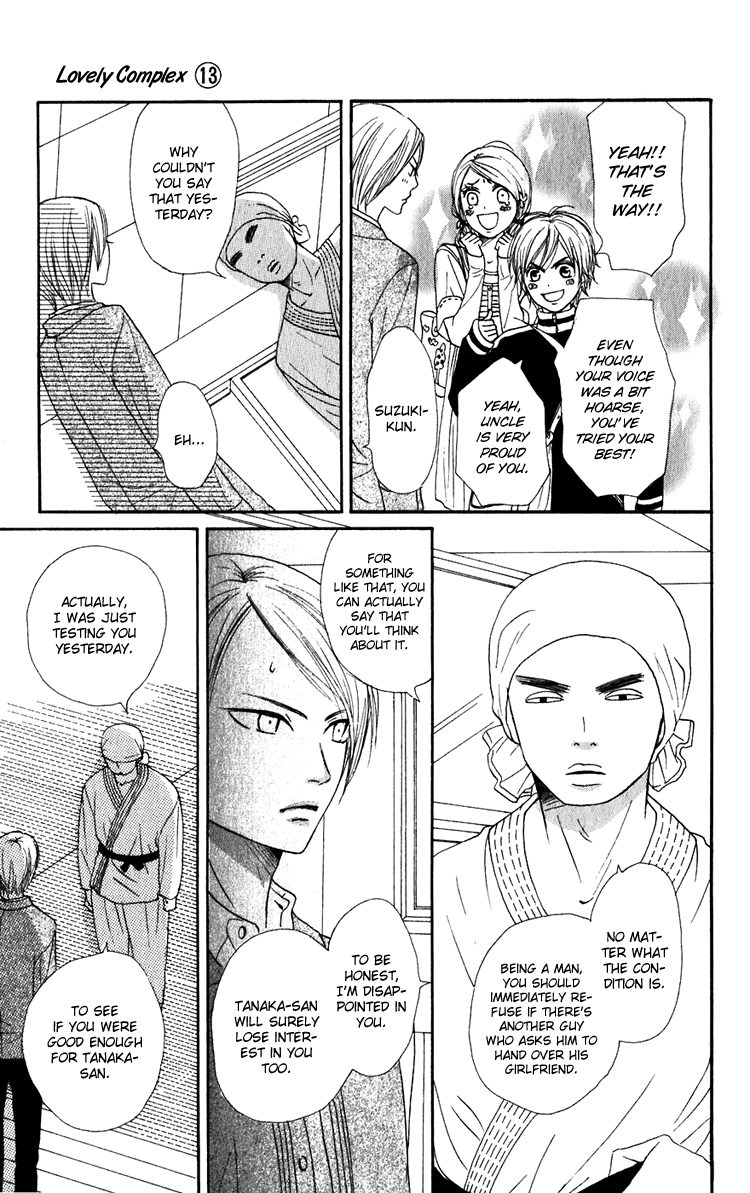 Lovely Complex Chapter 48 page 18 - Chapter 48