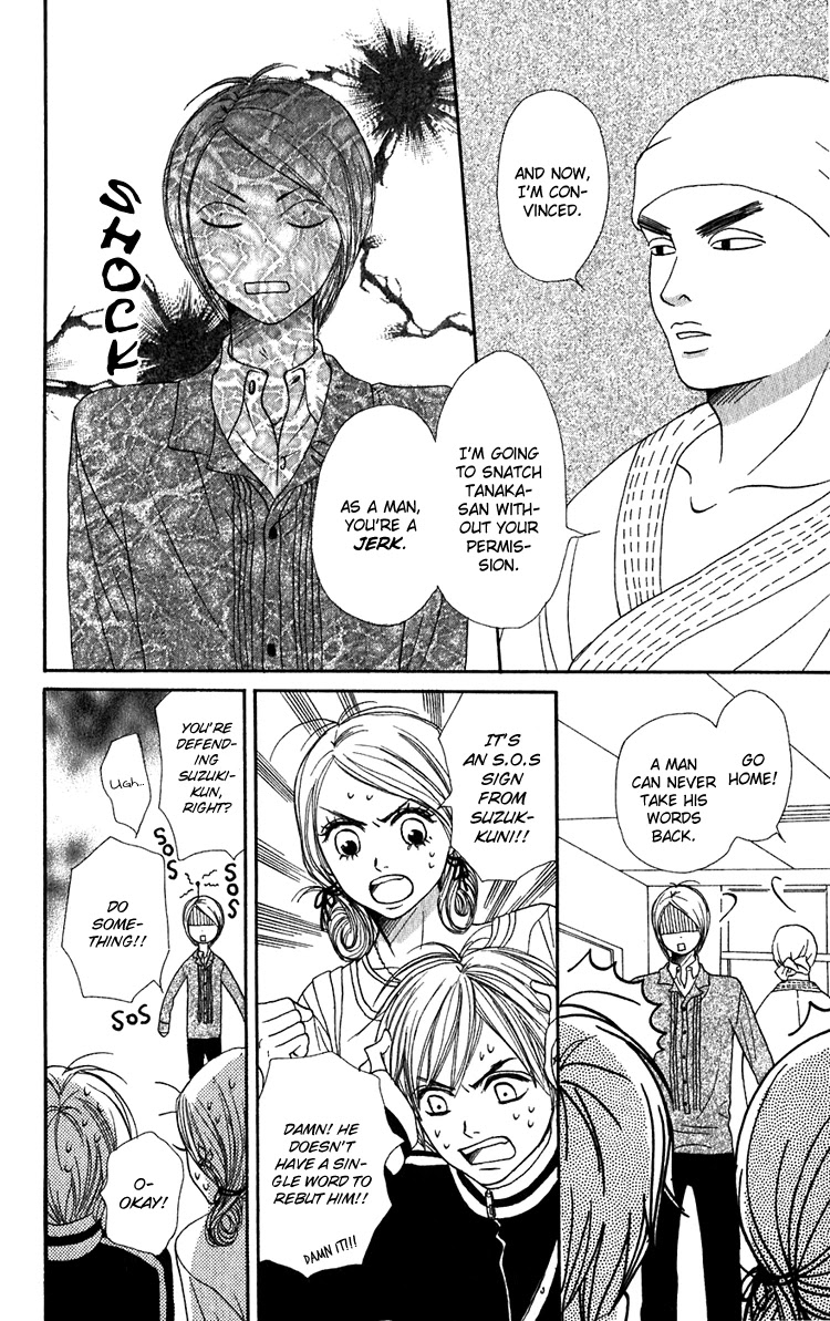 Lovely Complex Chapter 48 page 19 - Chapter 48