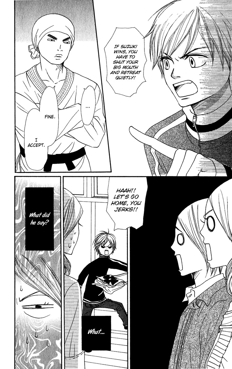 Lovely Complex Chapter 48 page 23 - Chapter 48