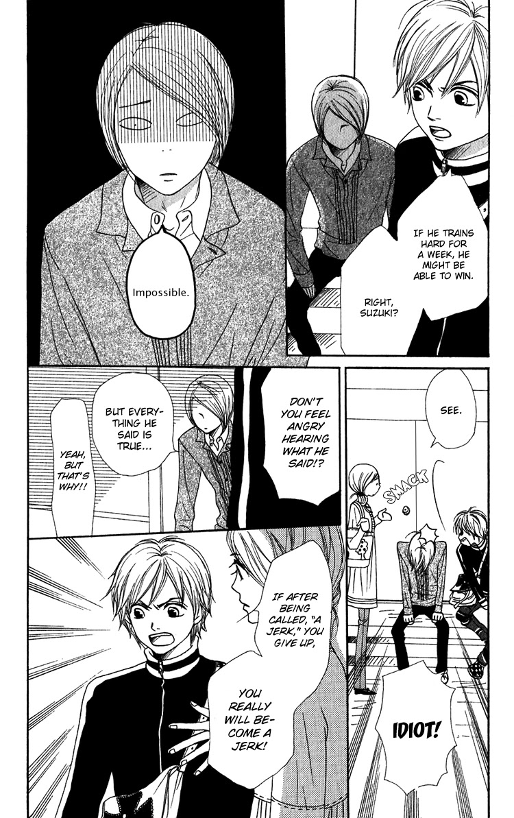 Lovely Complex Chapter 48 page 25 - Chapter 48