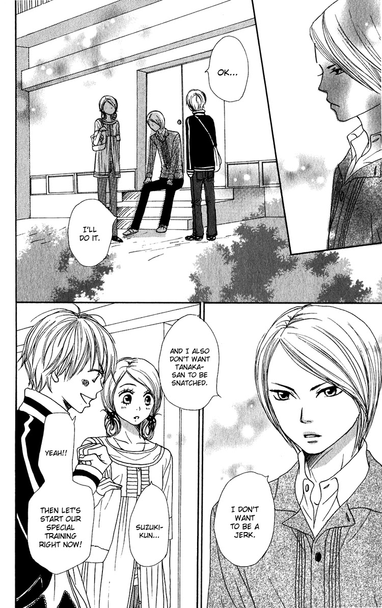 Lovely Complex Chapter 48 page 27 - Chapter 48