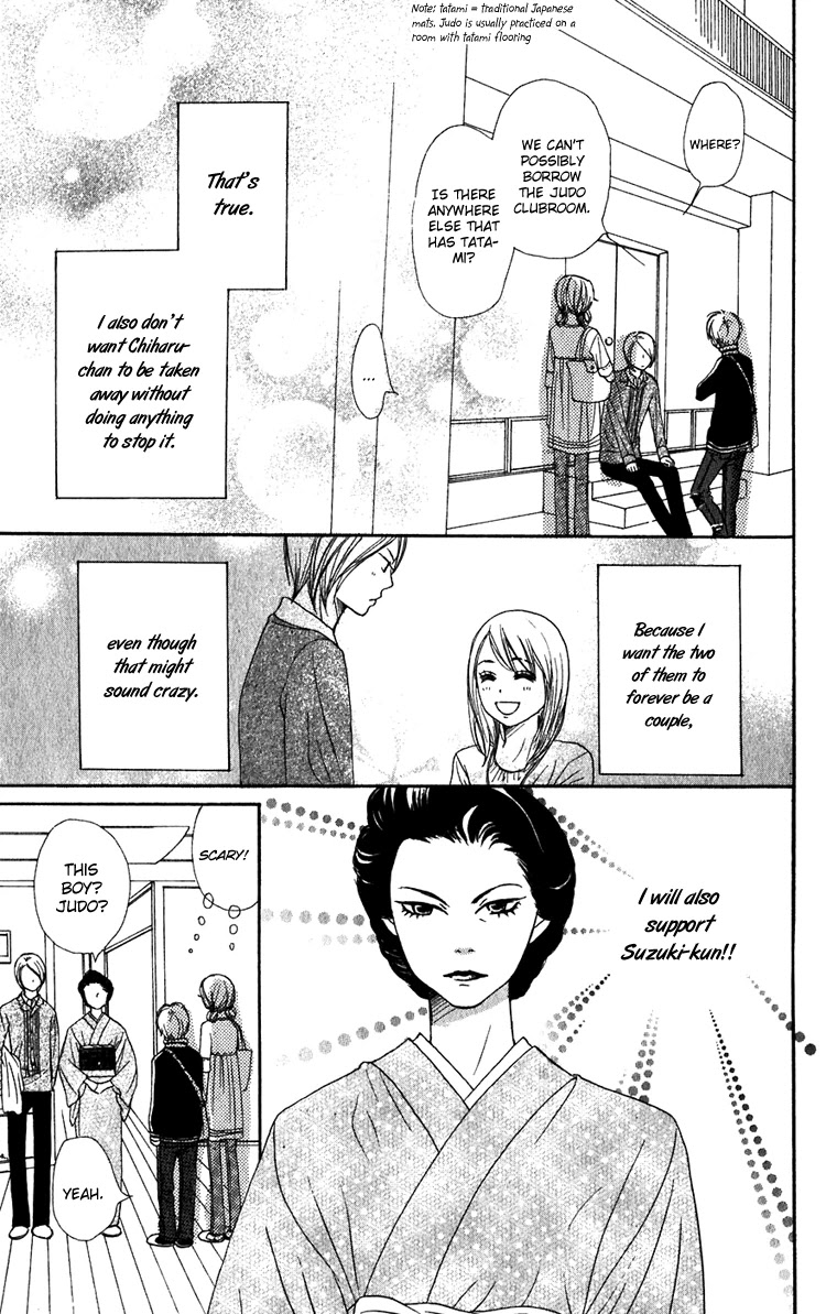 Lovely Complex Chapter 48 page 28 - Chapter 48