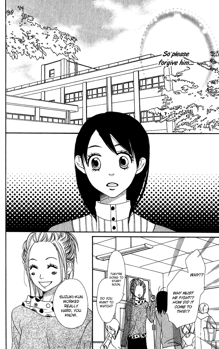 Lovely Complex Chapter 48 page 33 - Chapter 48