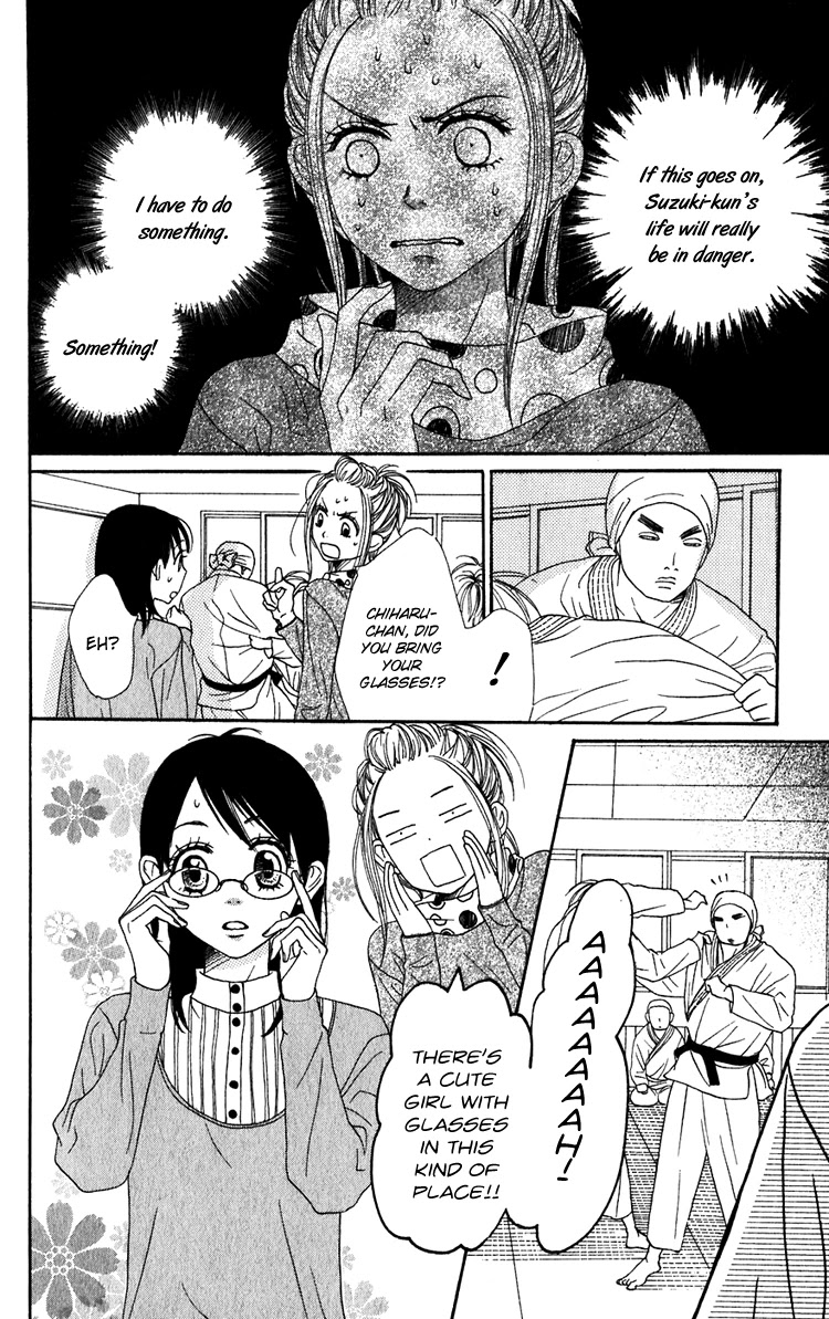 Lovely Complex Chapter 48 page 41 - Chapter 48